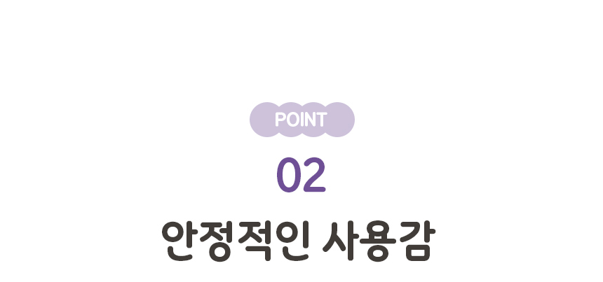 얇은치실 어린이전용 베베스케일링 44개X1봉지_(969612) 상세 이미지 24