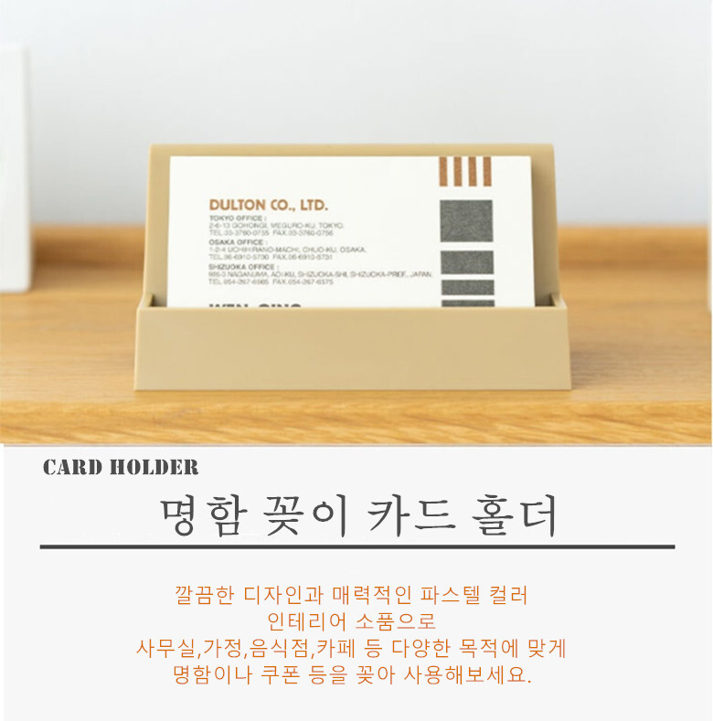 %EB%AA%85%ED%95%A8%EA%BD%82%EC%9D%B41.jpg