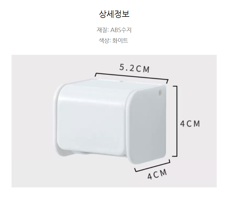 QQ20241206-155526.png