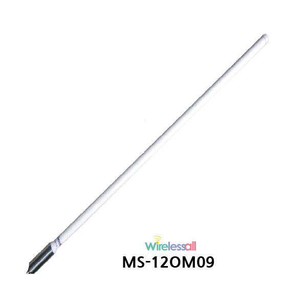 MS-12OM09 150m coverage 1.2GHz 9dB Omni-directional Antenna