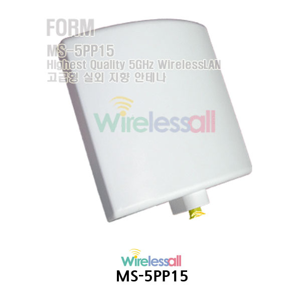 MS-5PP15 150m 전송 5GHz WiFi 지향 안테나
