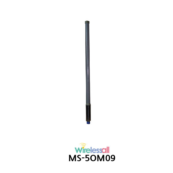 MS-5OM09 70m coverage 5GHz WiFi 9dB Omni-directional Antenna