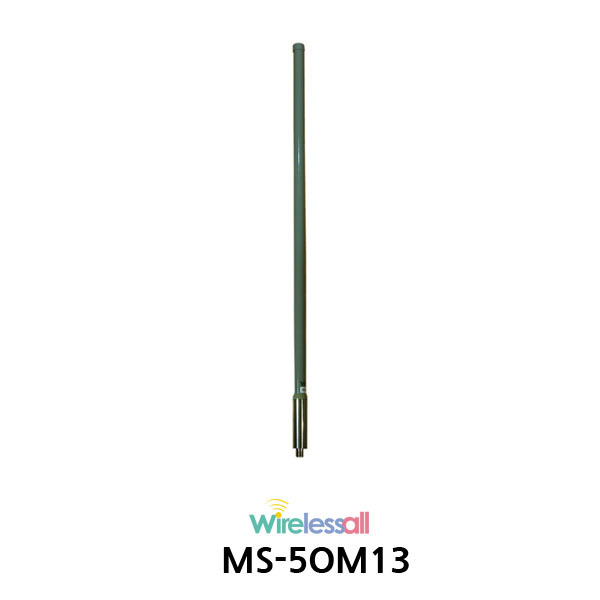 MS-5OM13 120m coverage 5GHz WiFi 13dB Omni-directional Antenna