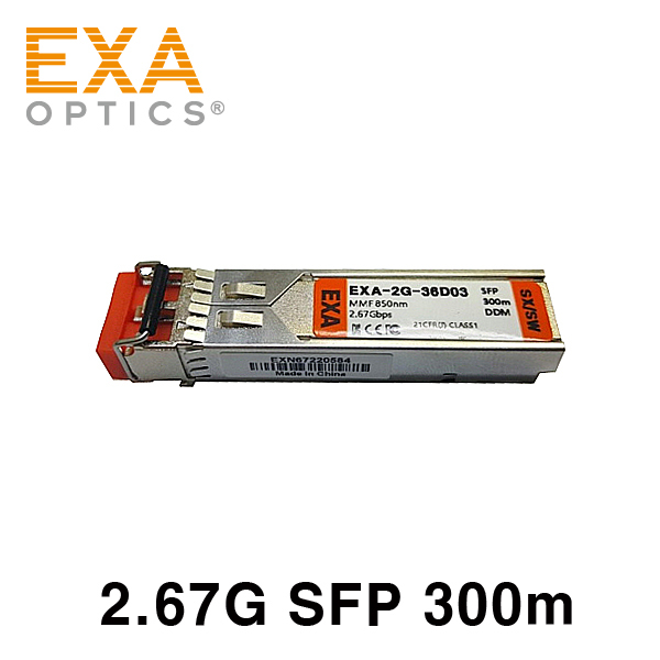 [EXA] Perle PSFP-2GD-M2LC03 300m Compatible Transceiver