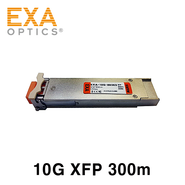 [EXA] 10G XFP SR/SW 300m 멀티모드 광모듈