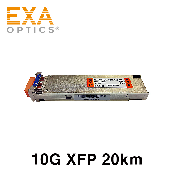 [EXA] 10G XFP LR/LW 20km 싱글모드 광모듈