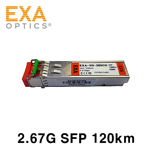 [EXA] 2G SFP, 2G-EZX/EZW, 120km, SMF 光トランシーバ