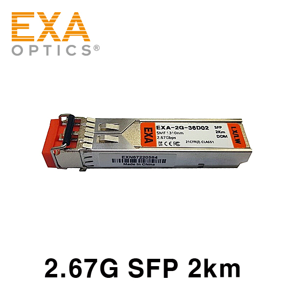 [EXA] 2G SFP, 2G-LX, 2km, SMF 光トランシーバ