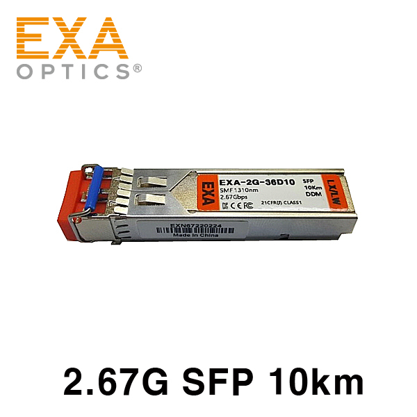 [EXA] 2G SFP 2G-LX/LW, 10km, SMF 光トランシーバ