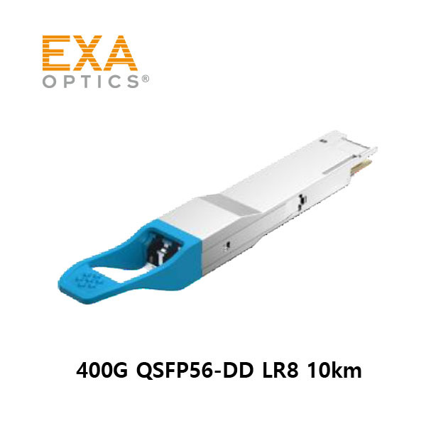 [EXA] 400G QSFP56-DD LR8 PAM4 2x LC 10km 광모듈 주문제작