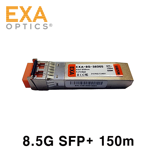 [EXA] 8.5G SFP+ SR/SW 150m MMF 光トランシーバ