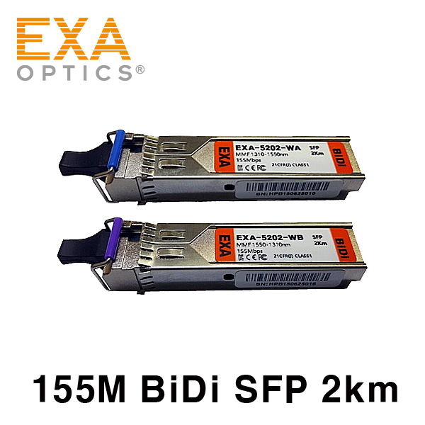 [EXA] 155M BiDi SFP 2km 멀티모드 세트