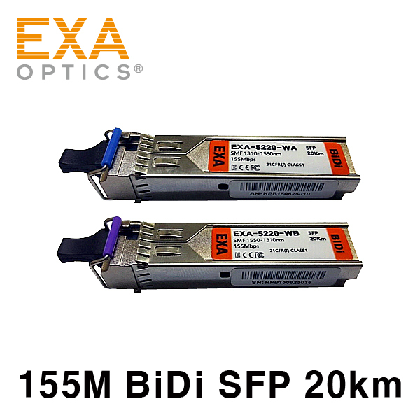 [EXA] 155M BiDi SFP 20km 싱글모드 세트