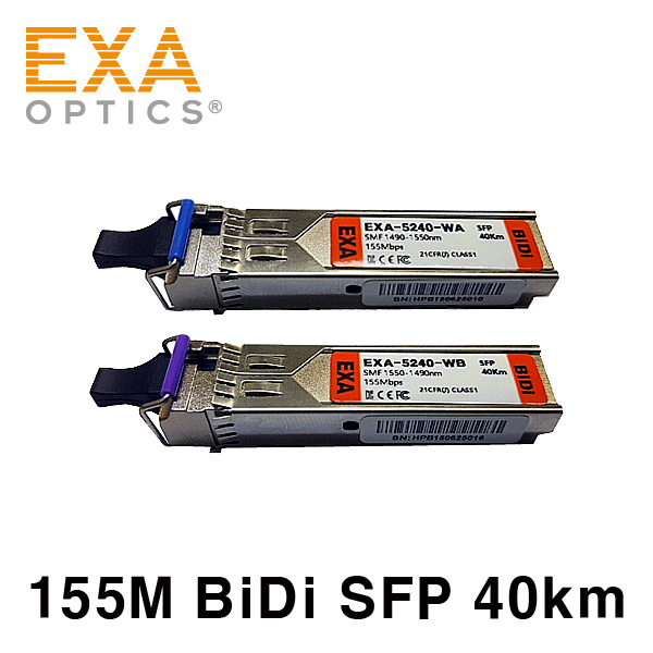 [EXA] 155M BiDi SFP 40km 싱글모드 세트