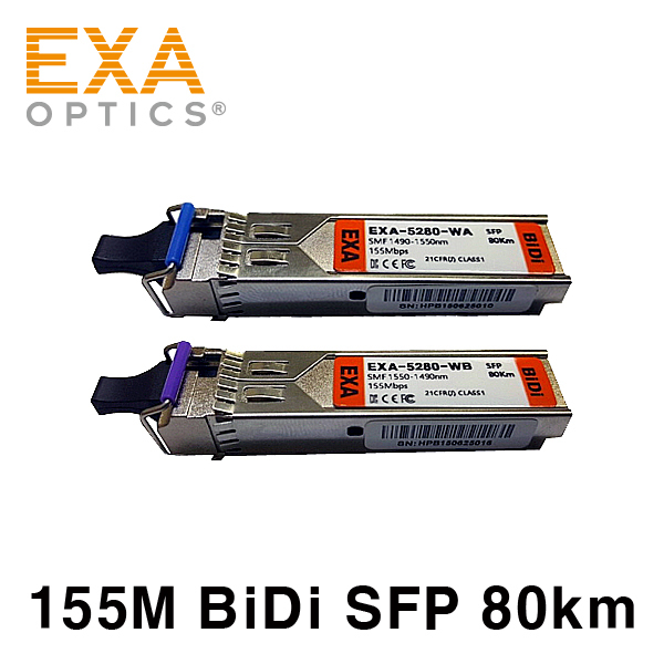 [EXA] 155M BiDi SFP 80km 싱글모드 세트