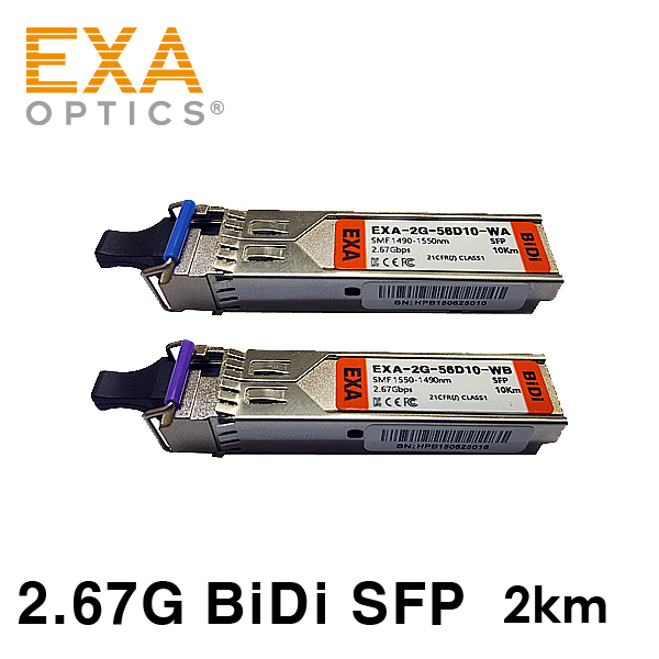 [EXA] 2.5G BiDi SFP Pair, 2km, SMF Optical Transceiver