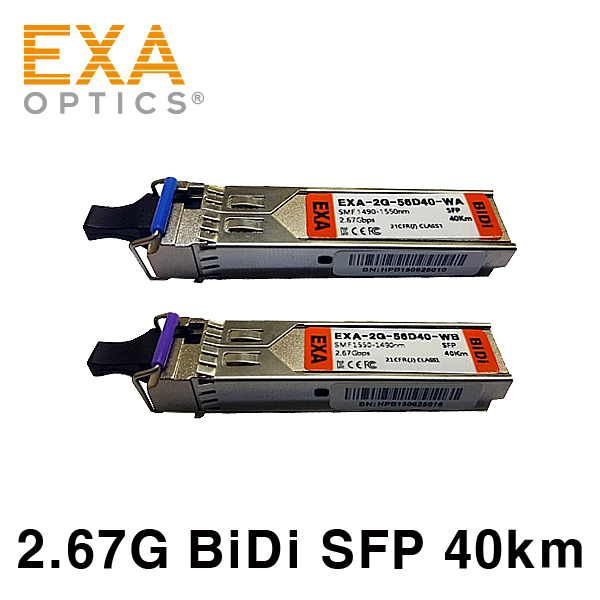 [EXA] 2.5G BiDi SFP 40km 싱글모드 세트