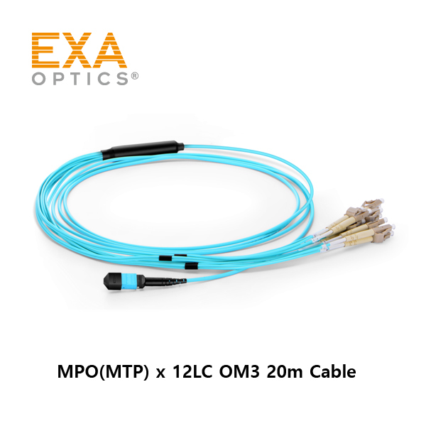 [EXA] 12C MPO-12xLC OM3 20m 光ファイバ ケーブル