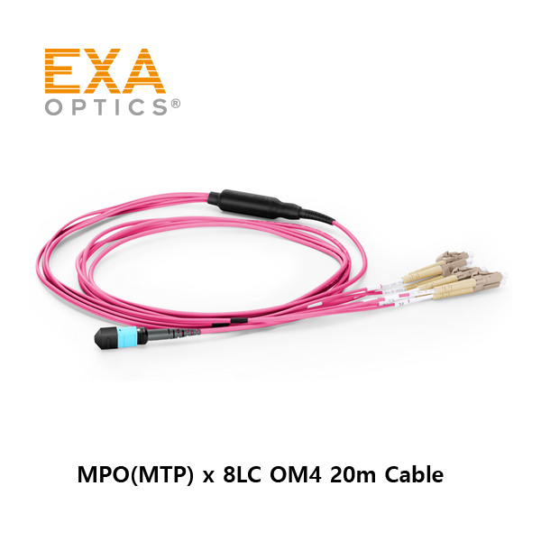 [EXA] 12C MPO-8xLC OM4 20m 光ファイバ ケーブル