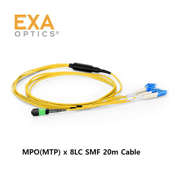 [EXA] 12C MPO-8xLC SMF 20m 光ファイバ ケーブル