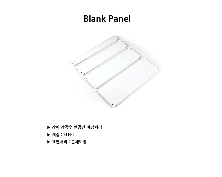 [SG] SG-BLANK-PANEL Blank Panel for SG 19 inch Rack Cabinet -IT ...