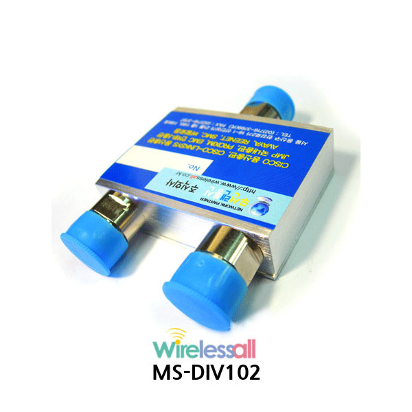 MS-DIV102 1 to 2, 2.4GHz WiFi 분배기