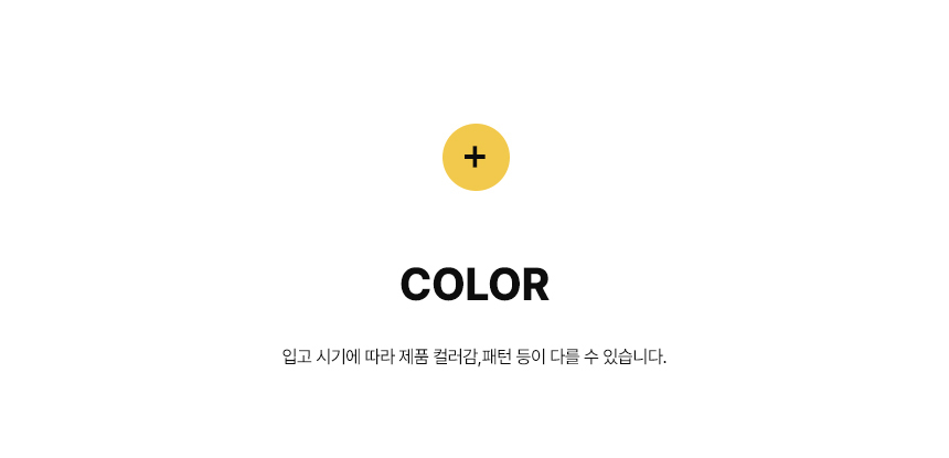고양이 스트래쳐 붙이는 벽크래쳐 벽지가구 훼손 방지 상세 이미지 9