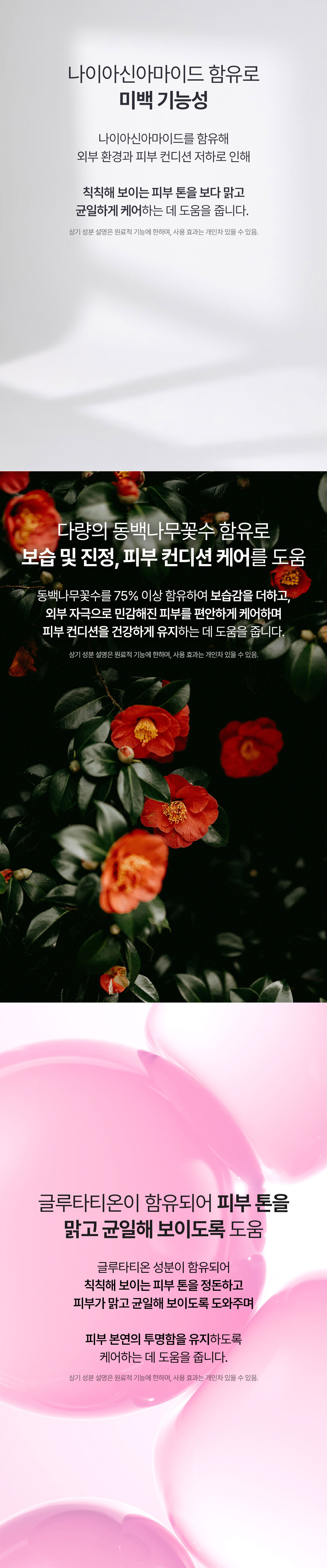content-img-03