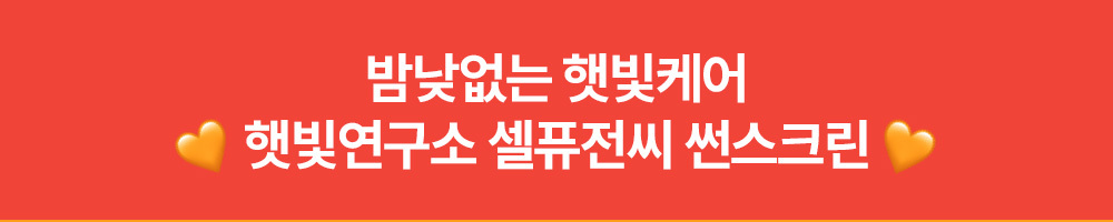 타이틀2
