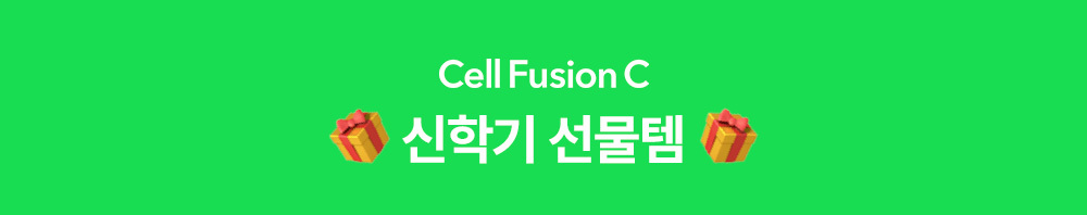 타이틀3