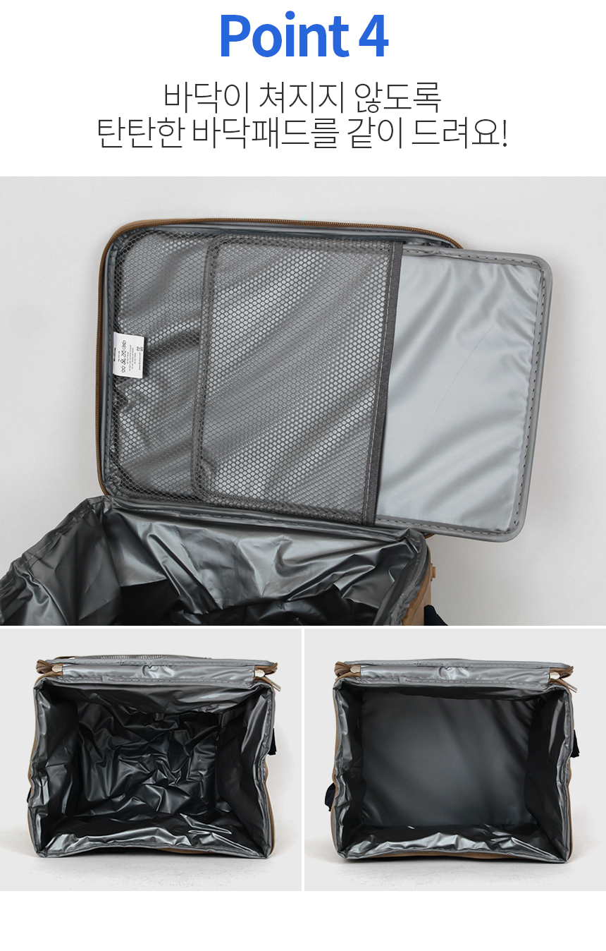 200609_komax_icebag_12.jpg