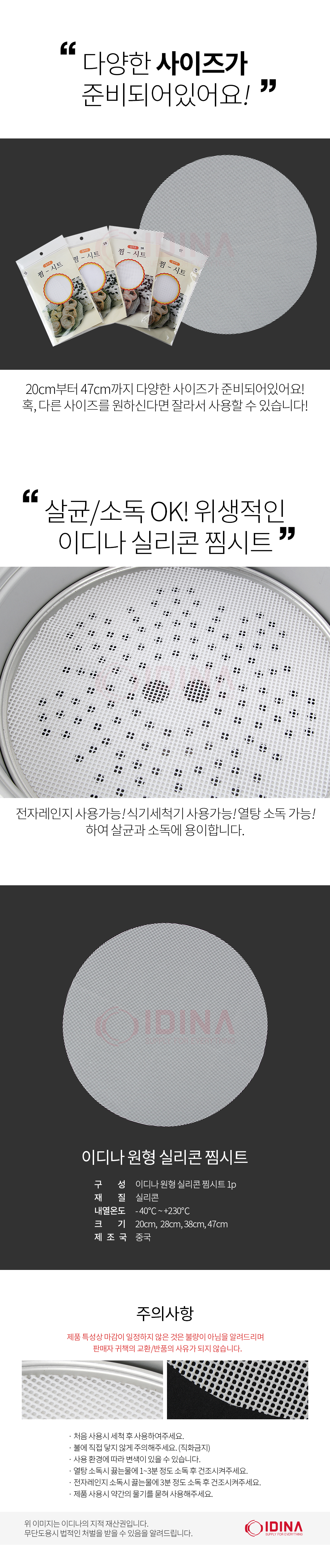 200903_steamsheet_03.jpg