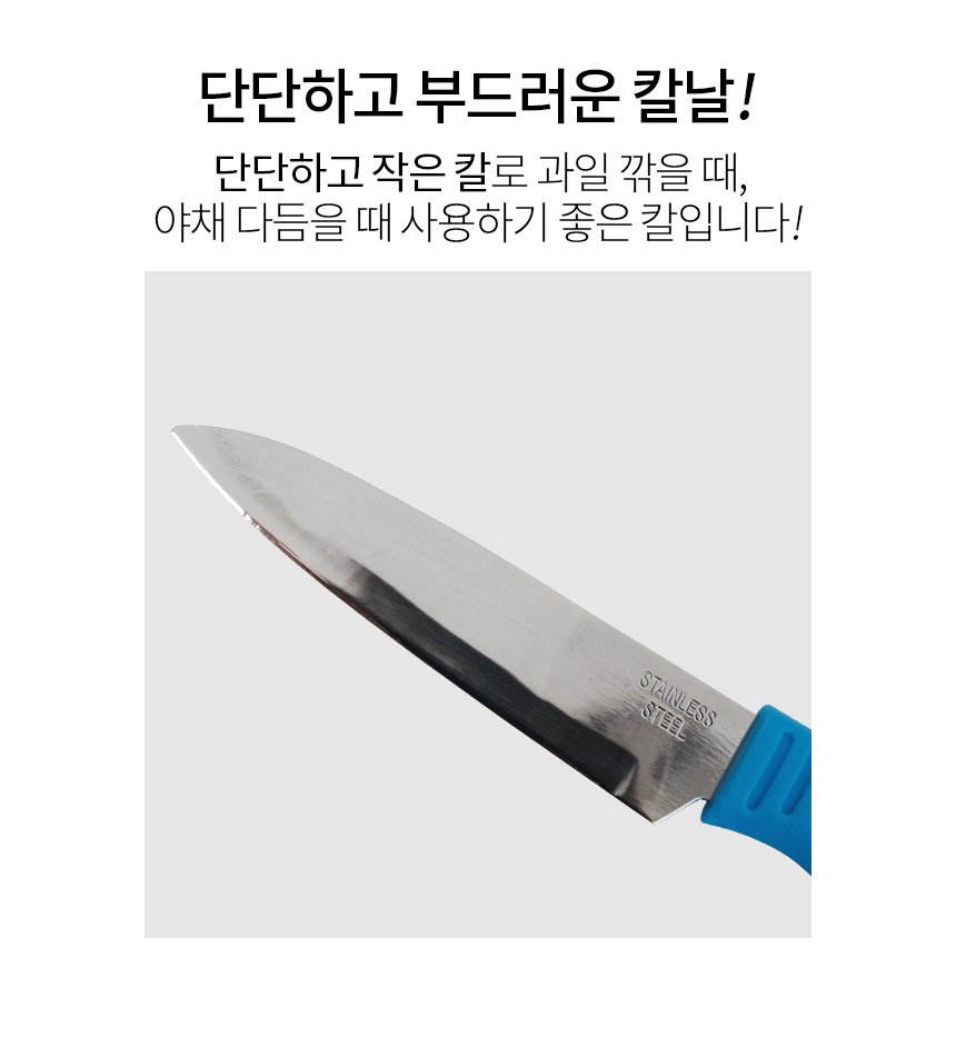 200525_case_knife_02.jpg