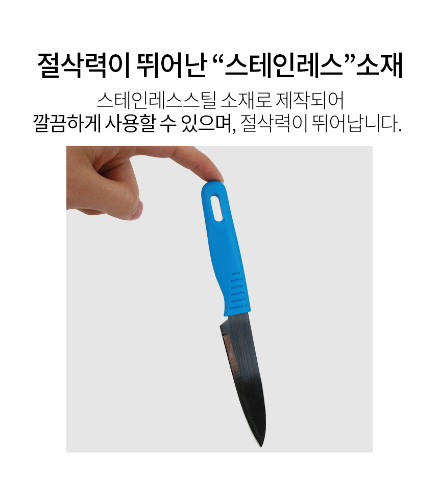 200525_case_knife_03.jpg