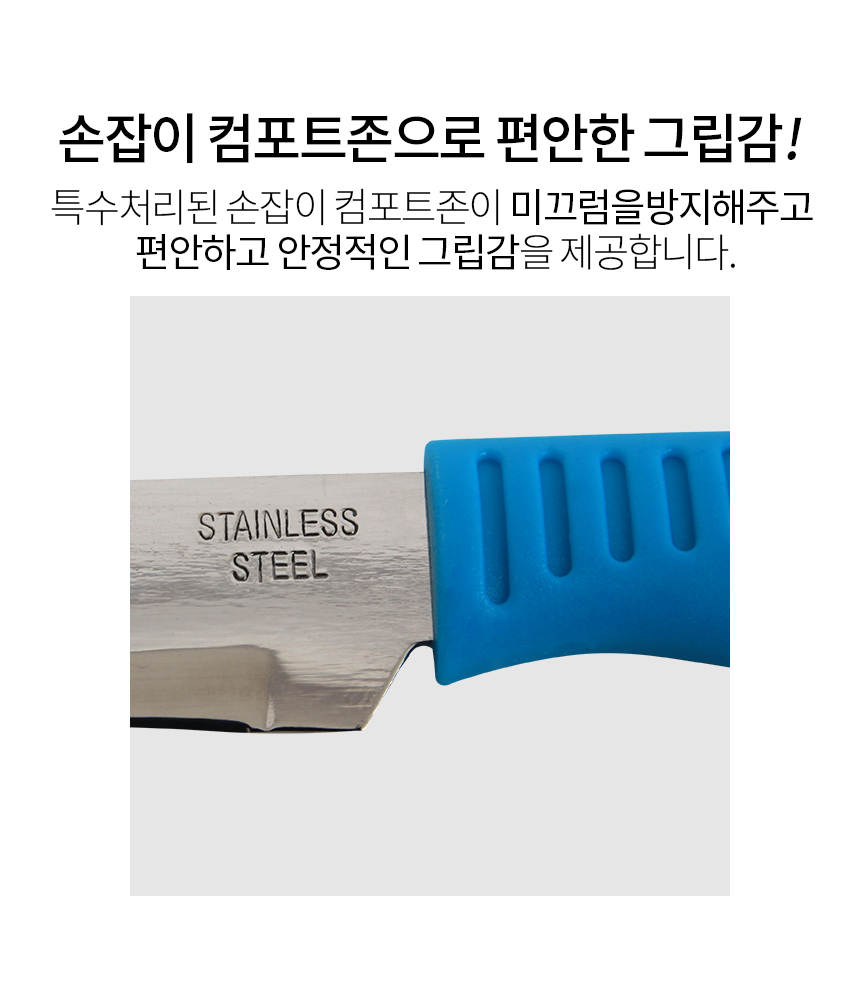 200525_case_knife_04.jpg