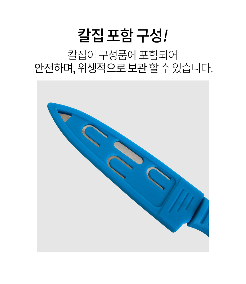 200525_case_knife_05.jpg