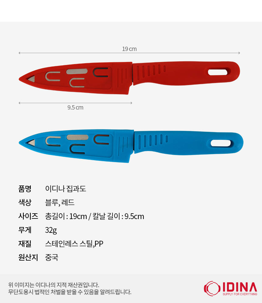 200525_case_knife_06.jpg