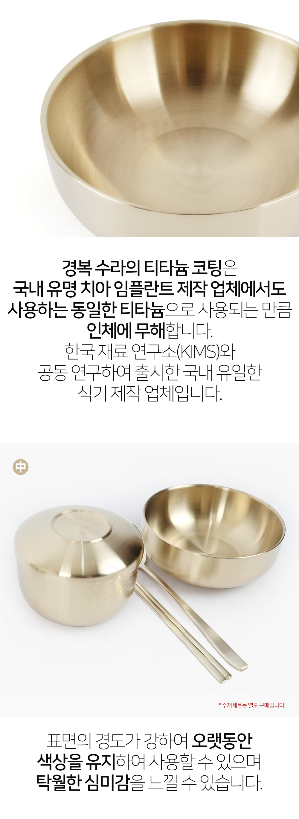 dish2_02.jpg