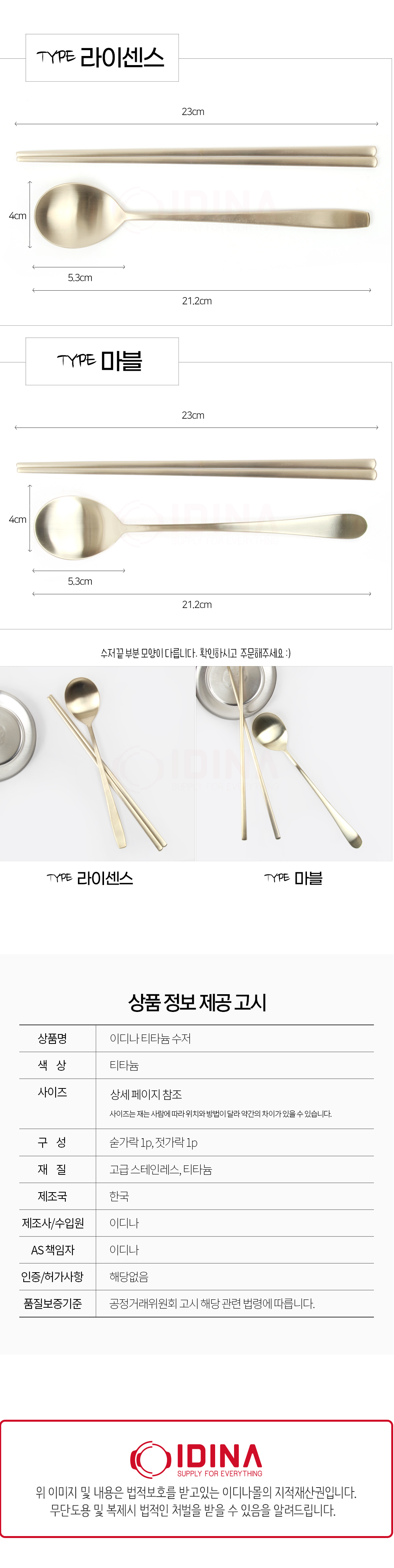 dish2_06.jpg