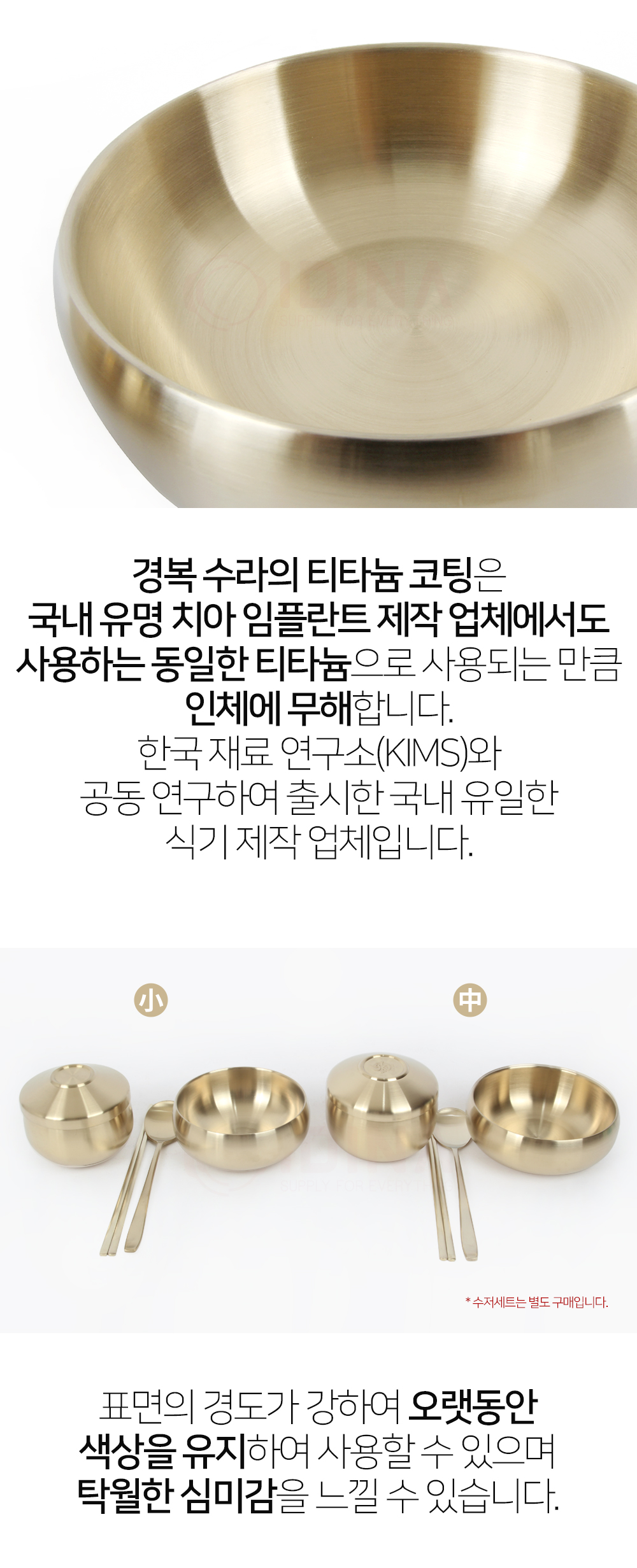 dish_02.jpg