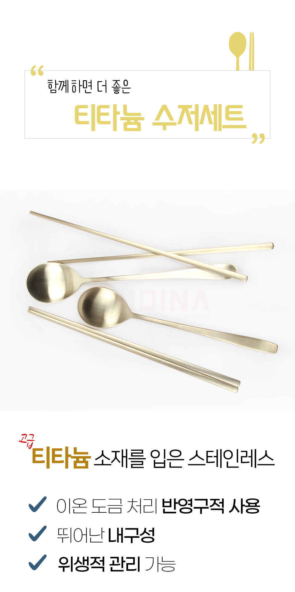 dish_05.jpg