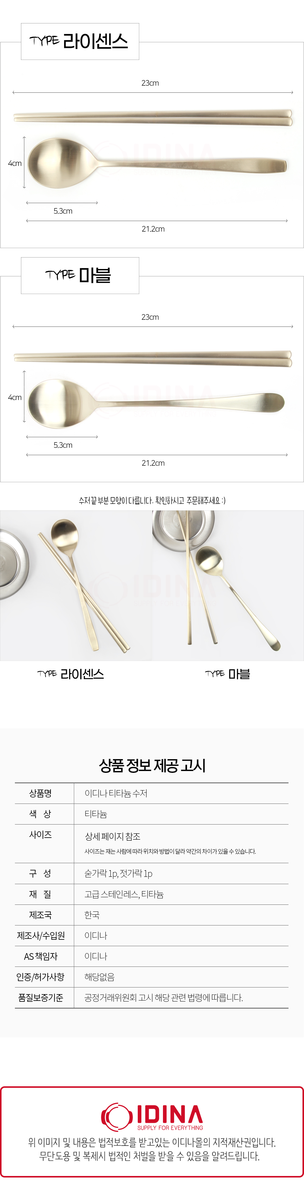 dish_06.jpg
