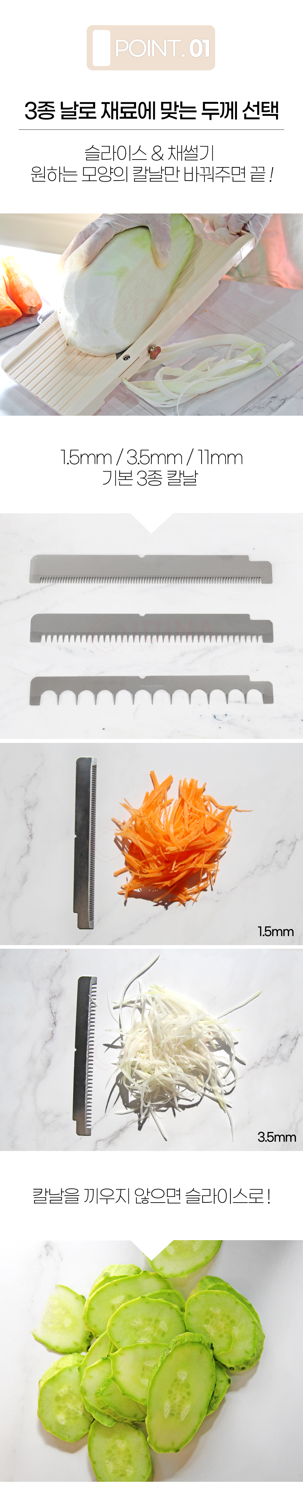 knife_chop_jumbo_02.jpg