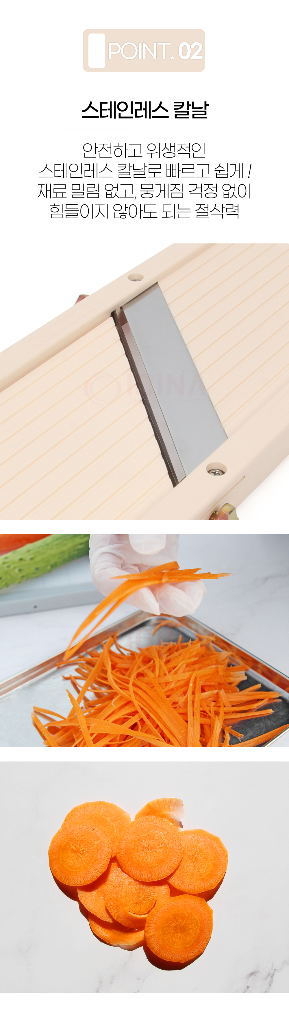 knife_chop_jumbo_03.jpg
