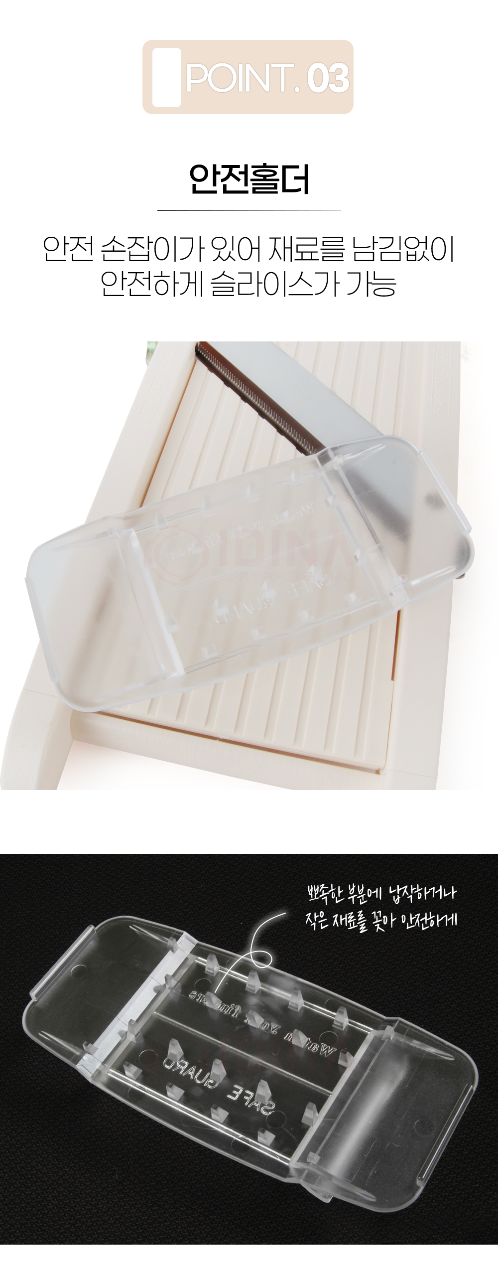 knife_chop_jumbo_04.jpg