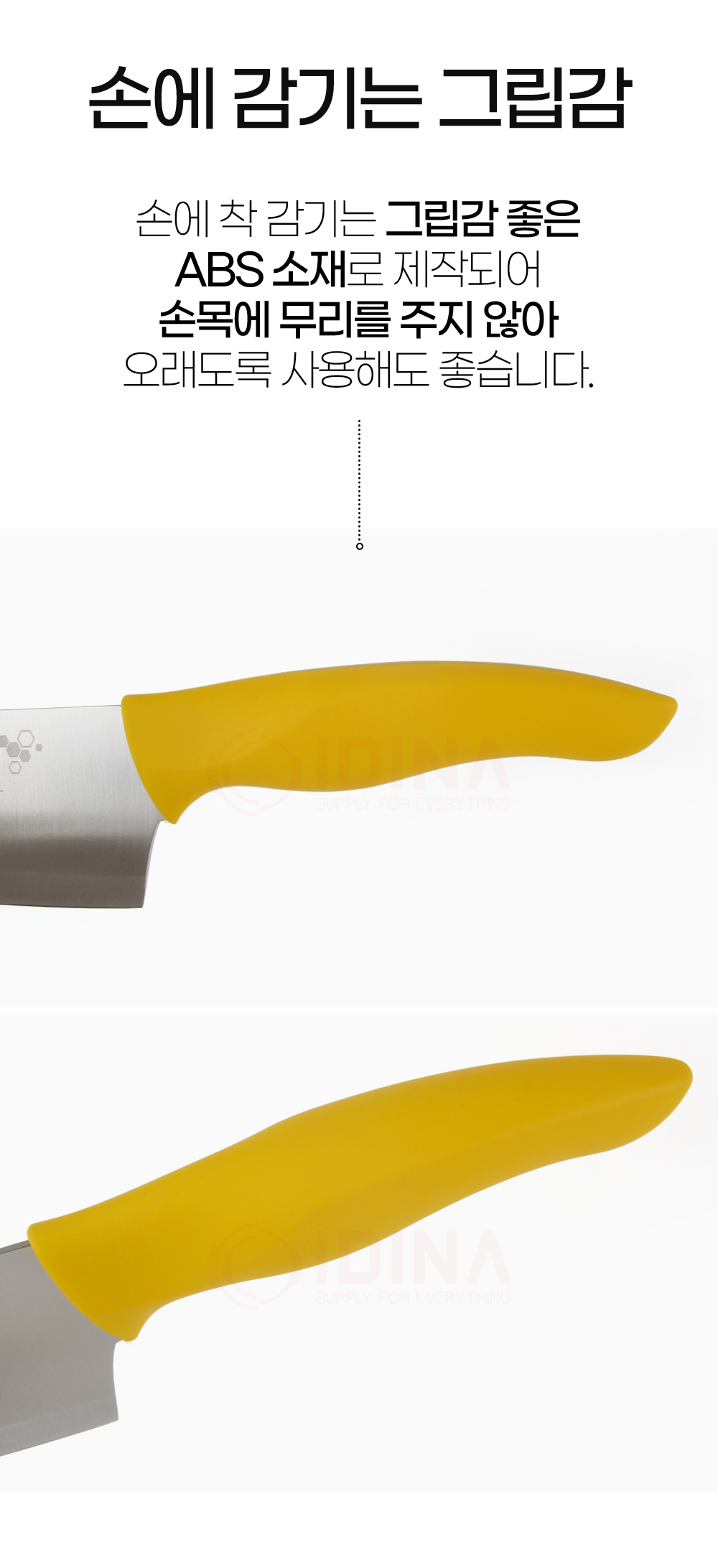 chefstyle_04.jpg