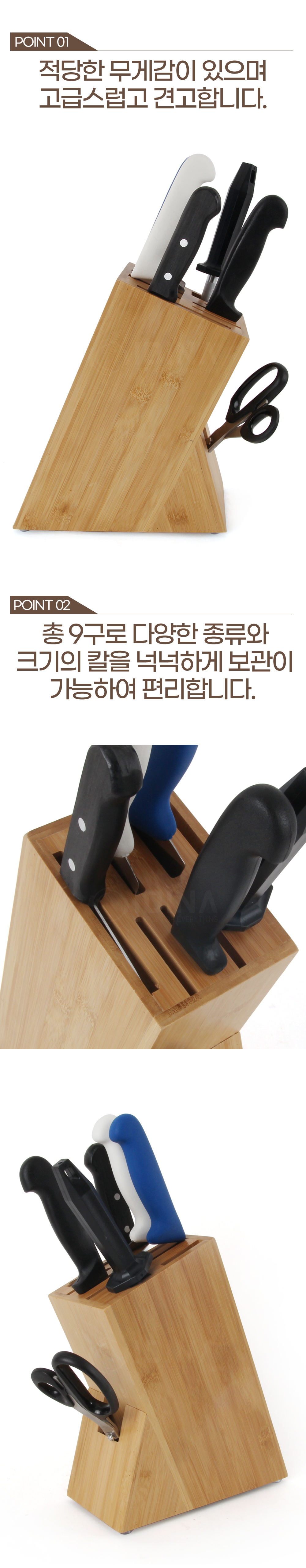 doshien_knife_02.jpg