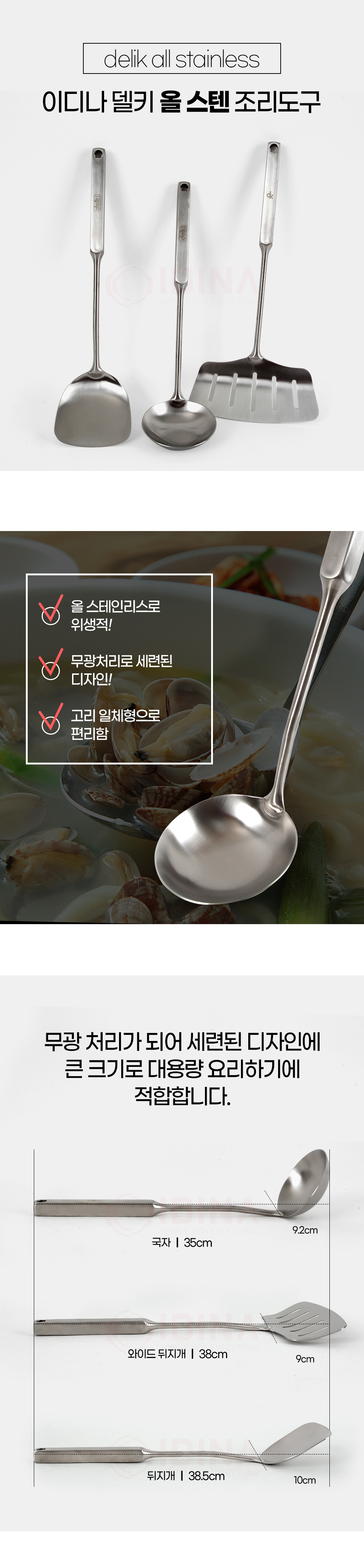 220826_delki_c_01.jpg