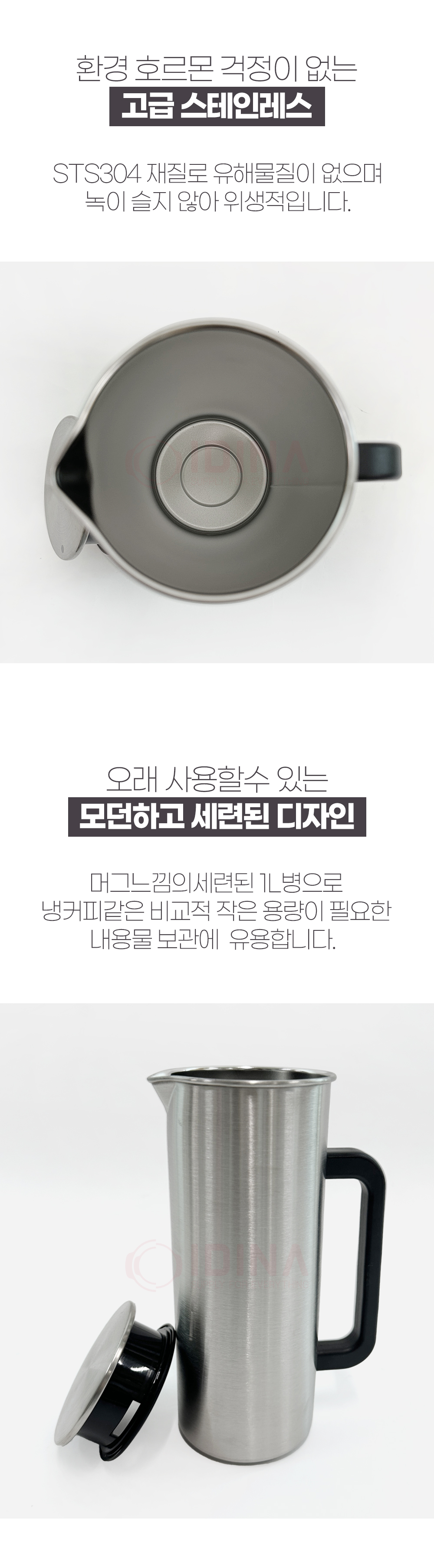 HOTCOM1_02.jpg