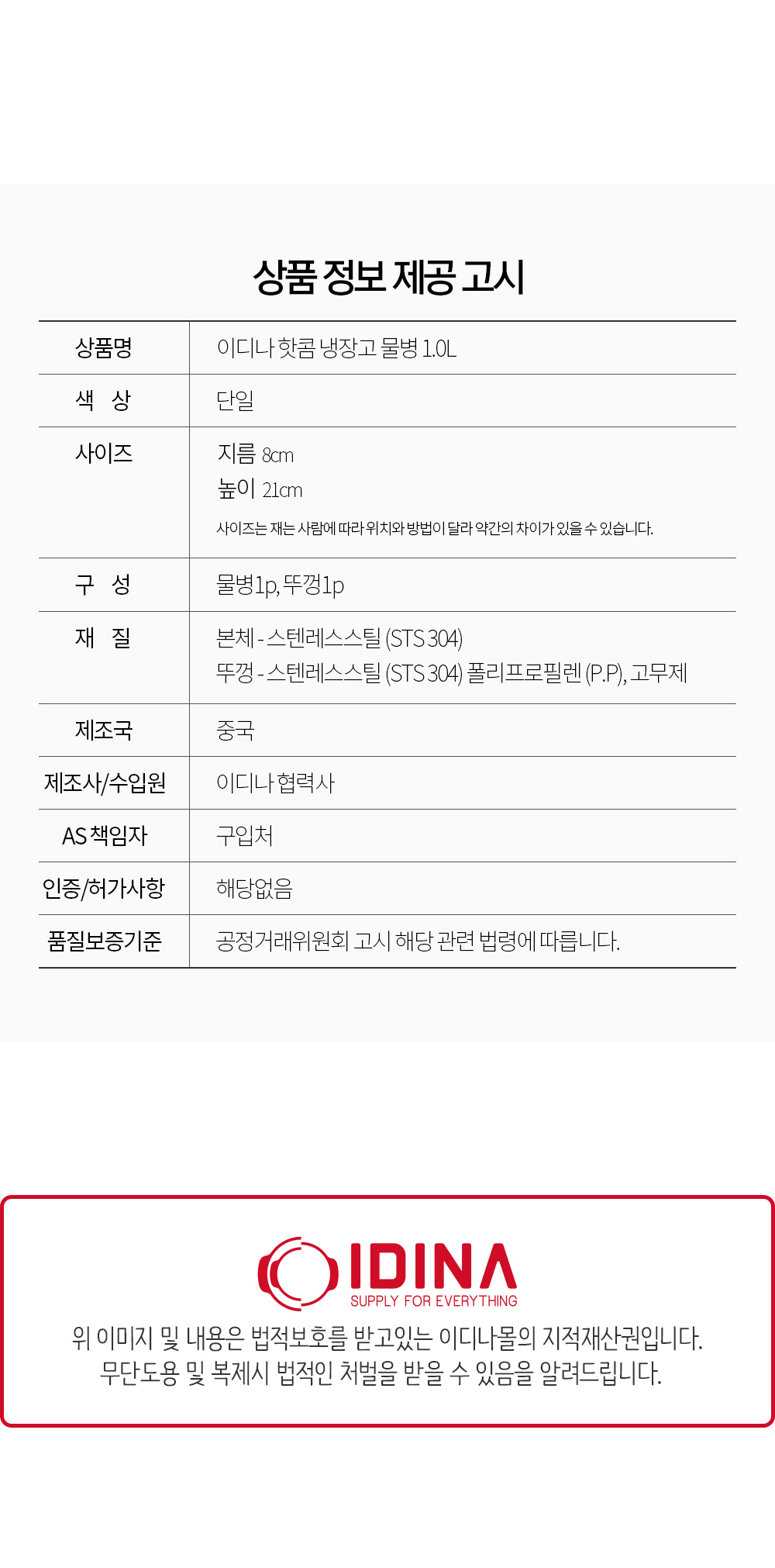 HOTCOM1_04.jpg